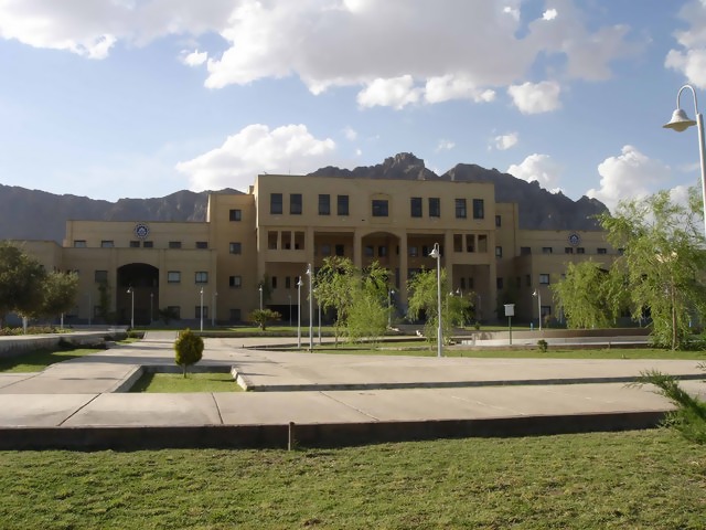 دانشگاه صنعتی اصفهان